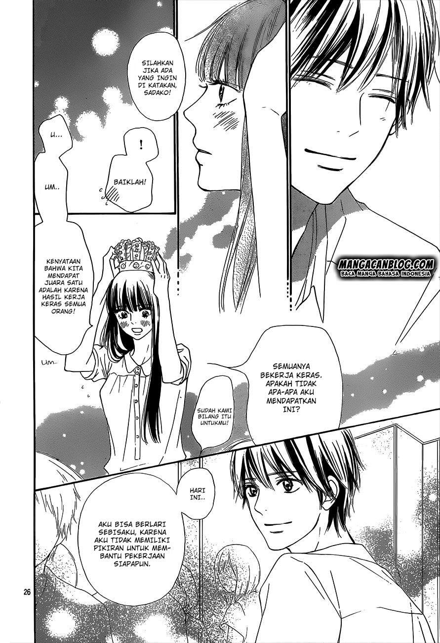 Kimi ni Todoke chapter 99